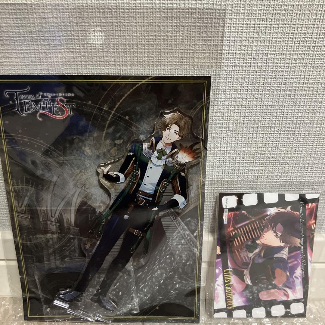 テンペスト魔女 クライオス セット 2025年最新】テンペスト魔女 クライオスの人気アイテム - メルカリ